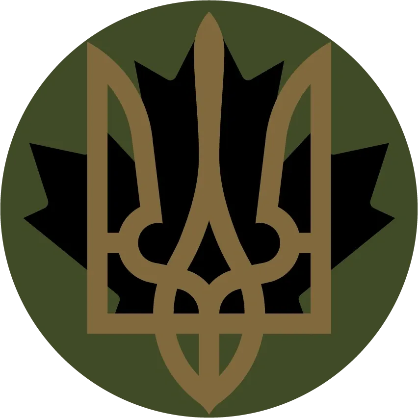 Ukrainian Canadian Crest Sticker